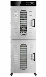 ДЕГИДРАТОР HURAKAN HKN-DHD32