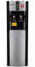 Кулер для воды Aqua Work 16-L/EN черный компрессорный, YLR2-5-X (16-L/EN)