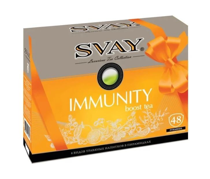 Чай Svay Immunity Boost 8 видов Пирамидки для чайников (48 шт.)
