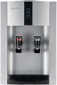 Кулер для воды Aqua Work 16-T/EN серебро компрессорный, YLR2-5-X (16-T/EN)