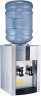 Кулер для воды Aqua Work 16-T/EN серебро компрессорный, YLR2-5-X (16-T/EN)
